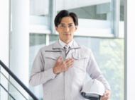 大和シーレックスの考え方